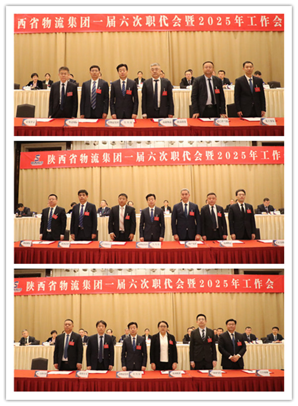 第一组签约.jpg